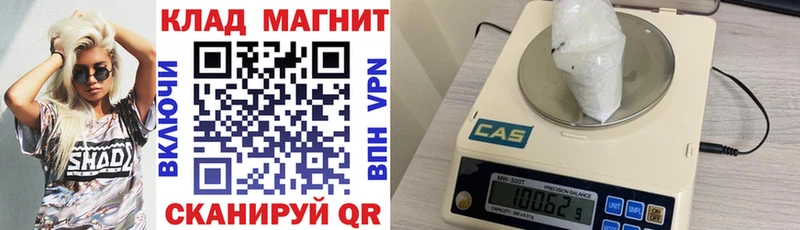 Хочу наркоту Петров Вал Экстази  МАРИХУАНА  СОЛЬ 