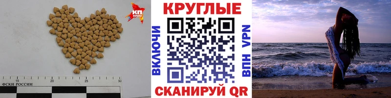 Экстази MDMA магазин Петров Вал