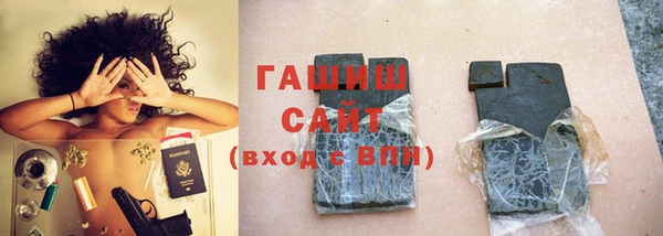 не бодяженный Абинск