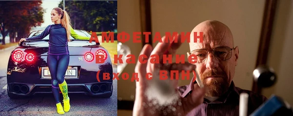 не бодяженный Абинск