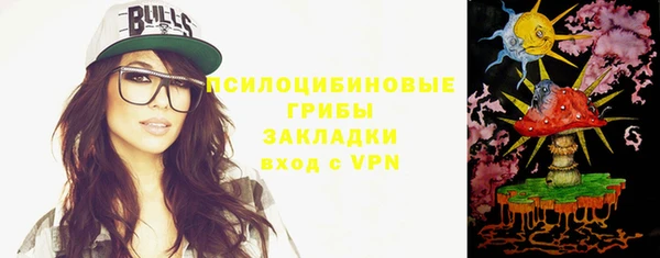 не бодяженный Абинск