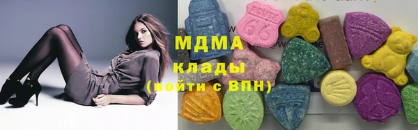 каннабис Абдулино