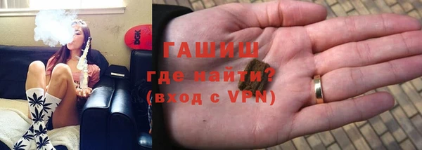не бодяженный Абинск