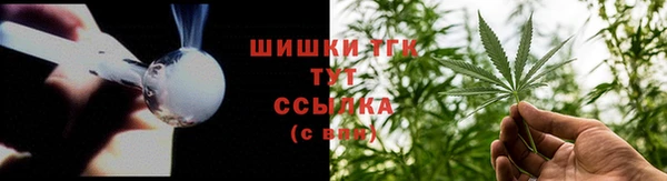 марки nbome Абаза