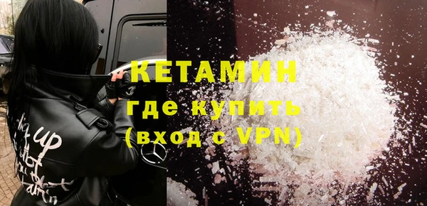 mix Алексин