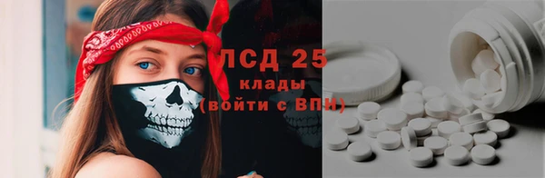 mix Алексин