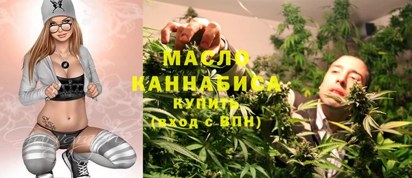 каннабис Алексеевка