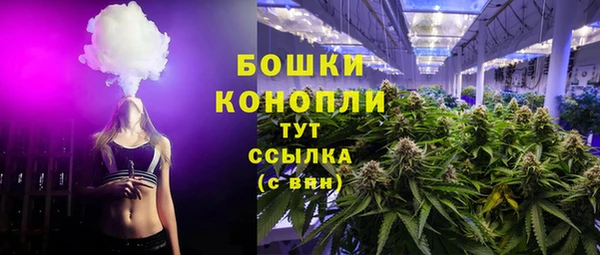 каннабис Абдулино