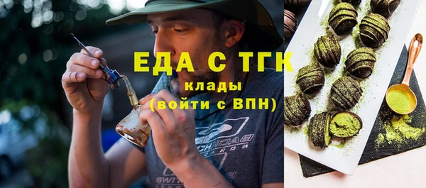 не бодяженный Абинск