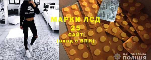 mix Алексин