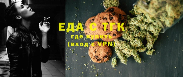 марки nbome Абаза