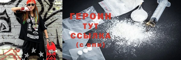 не бодяженный Абинск