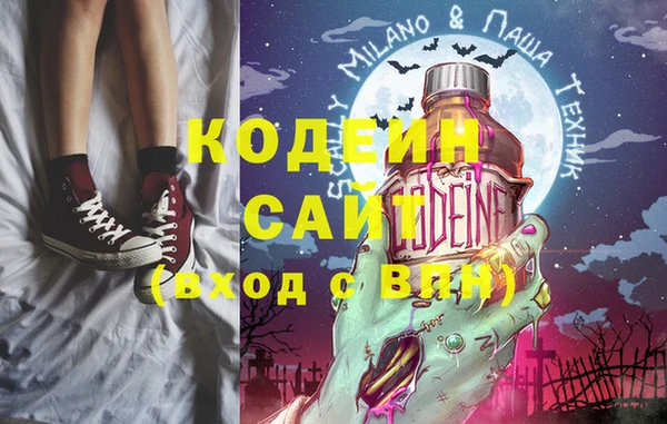 не бодяженный Абинск