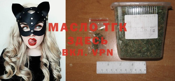 марки nbome Абаза