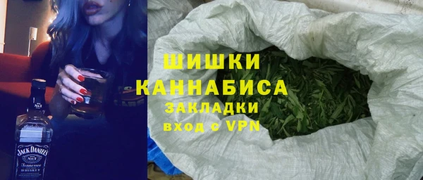 не бодяженный Абинск