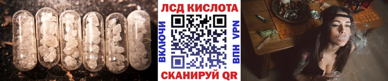 mega ТОР  Петров Вал  ЛСД экстази кислота 