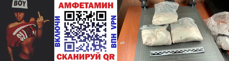 Метамфетамин Декстрометамфетамин 99.9%  Петров Вал 