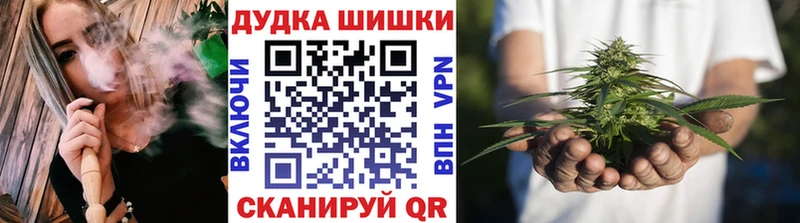 mega ТОР  Петров Вал  Каннабис гибрид 